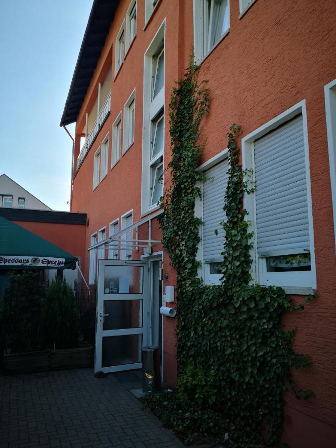 Mainperle Hotel 2*